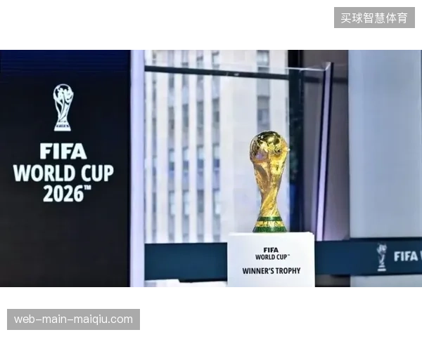 赛事版权精细化授权落地,为何头部赞助商争抢2026年世界杯区域化广告定价权 赛事版权精细化授权落地,为何头部赞助商争抢2026年世界杯区域化广告定价权