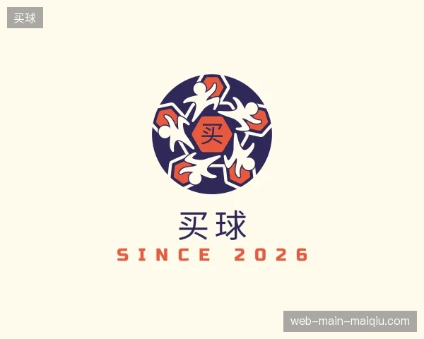 纵览买球官网